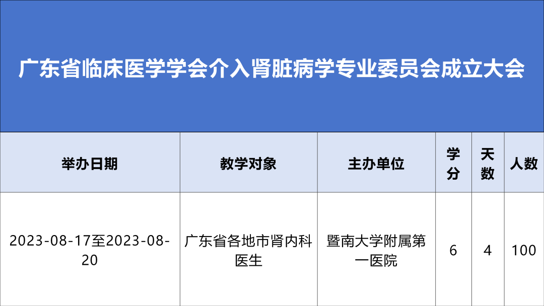 1700208534938.png