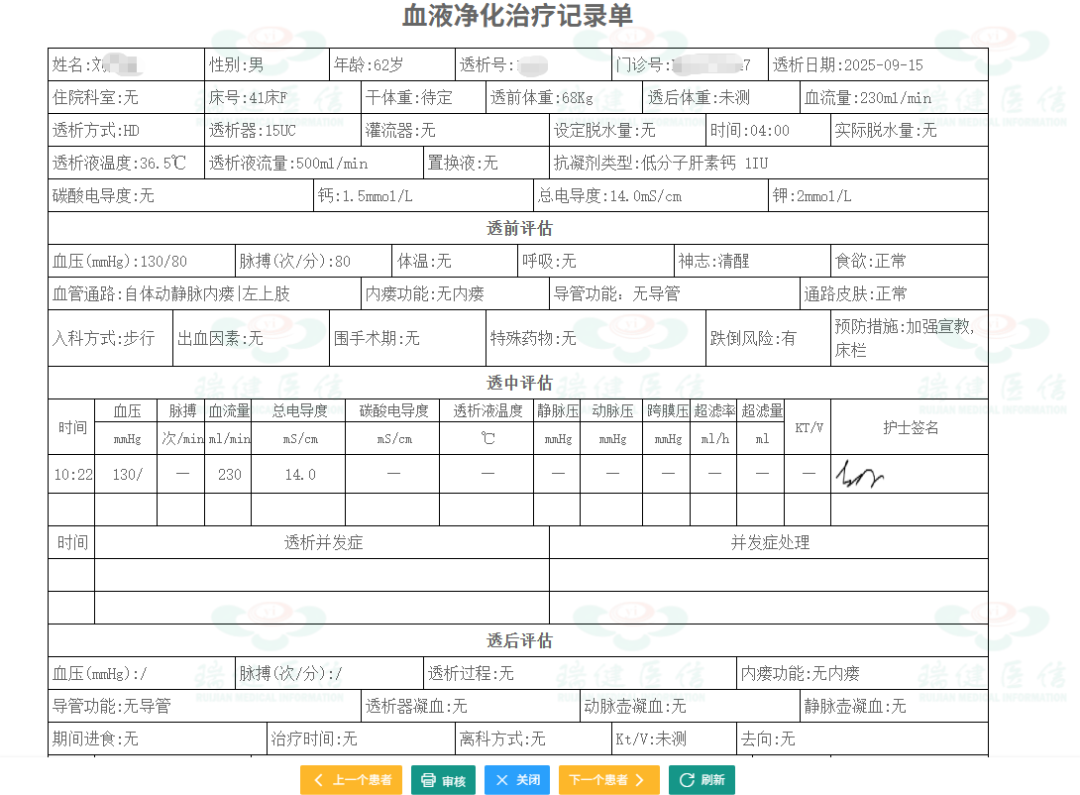 1775631430615.png image.png