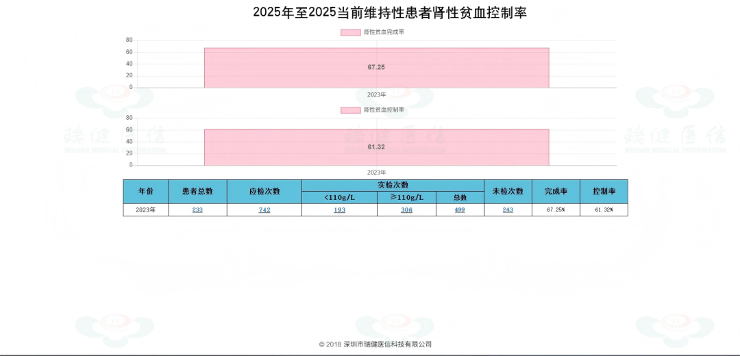 1775631442493.png image.png