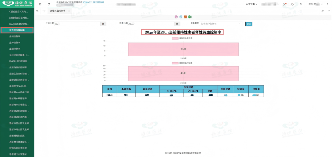 1775636689130.png image.png